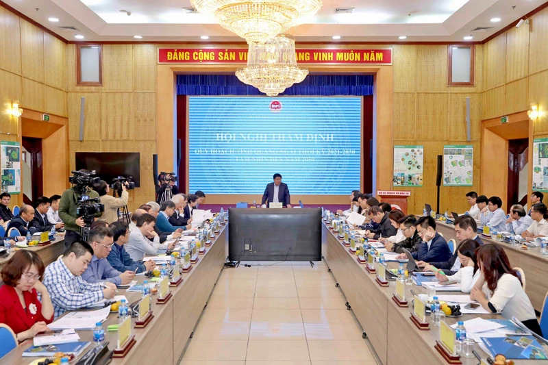 Quang cảnh Hội nghị thẩm định Quy hoạch tỉnh Quảng Ngãi thời kỳ 2021-2030, tầm nhìn đến năm 2050 sáng 16/3. 
