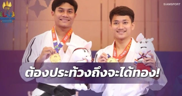 Bộ đôi VĐV Thái Lan được trao đồng HCV với 2 võ sĩ Campuchia. (Nguồn: Siam Sport)