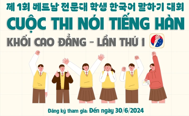 Phát động Cuộc thi nói tiếng Hàn khối Cao đẳng - Lần thứ I