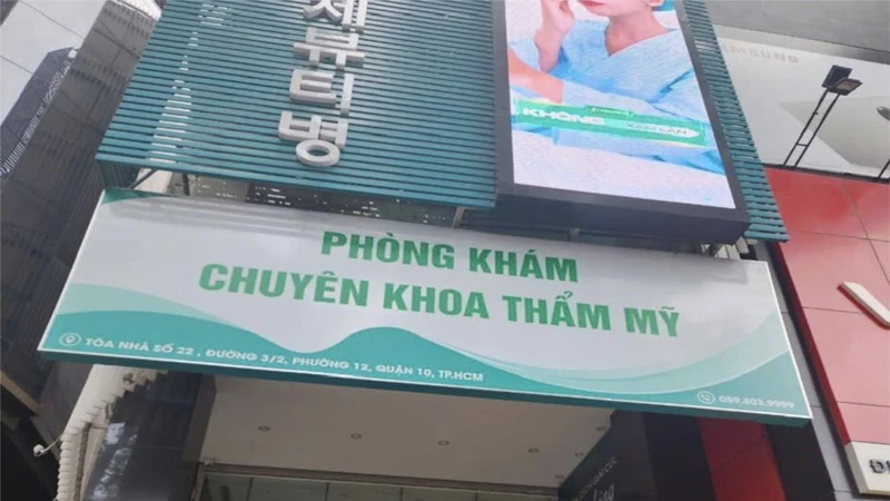 Cơ sở “thẩm mỹ chui” ngang nhiên treo biển “Phòng khám chuyên khoa thẩm mỹ”, hành nghề trái phép gây tai biến cho người bệnh