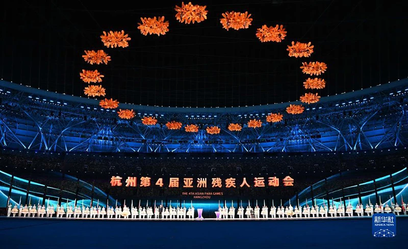 Lễ bế mạc Đại hội thể thao người khuyết tật châu Á lần thứ 4. (Ảnh: TÂN HOA XÃ)