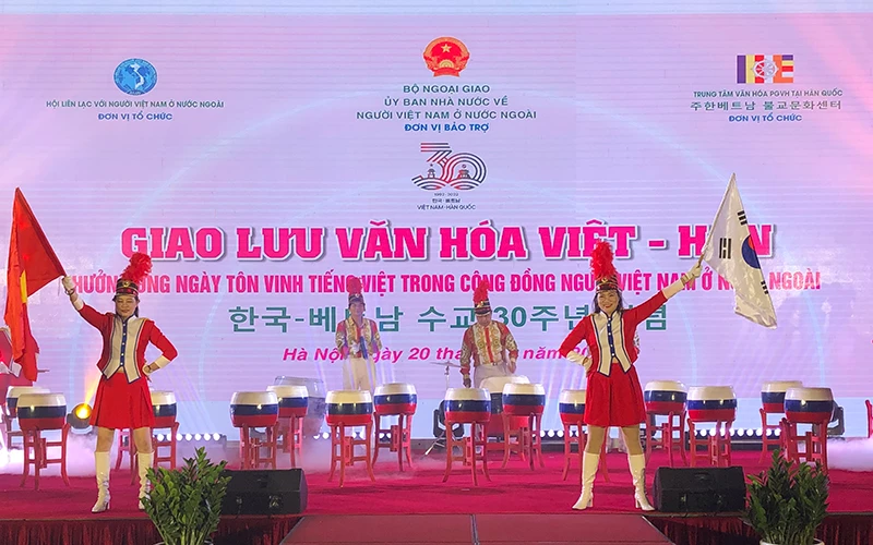 Giao lưu văn hóa Việt Nam - Hàn Quốc kỷ niệm 30 năm thiết lập quan hệ ngoại giao.
