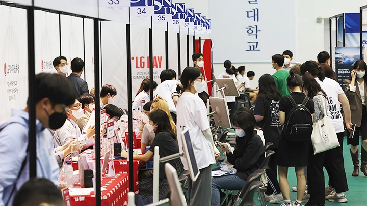 Hàn Quốc xây dựng thị trường lao động tích cực. Ảnh: KOREA.NET