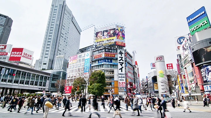 Một khu phố mua sắm tại Thủ đô Tokyo. Ảnh: GETTY IMAGES