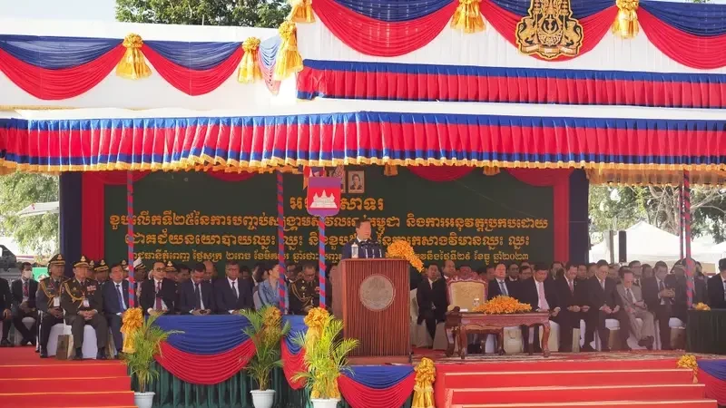 Thủ tướng Vương quốc Campuchia Samdech Moha Bovor Thipadei Hun Manet đọc diễn văn tại buổi lễ.