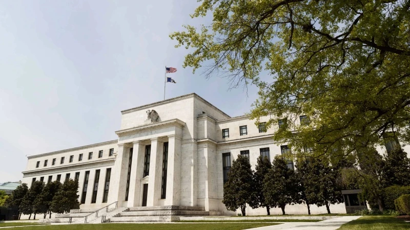 Trụ sở Cục Dự trữ Liên bang Mỹ (Fed) ở Washington, DC, Mỹ. (Ảnh: THX/TTXVN)