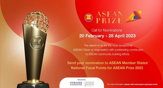 Giải thưởng ASEAN nhằm ghi nhận những đóng góp quan trọng của cá nhân, tổ chức trong việc hỗ trợ xây dựng Cộng đồng ASEAN. (Ảnh: asean.org)