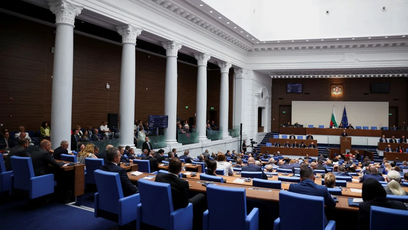 Quang cảnh phiên họp của Quốc hội Bulgaria trước cuộc bỏ phiếu về chính phủ mới ở Sofia, Bulgaria, ngày 3/7/2024. (Ảnh: Reuters) 