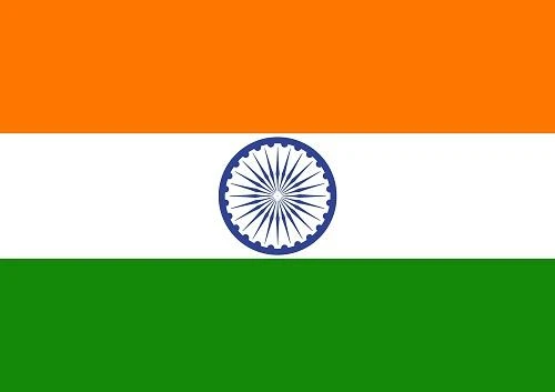 Quốc kỳ nước Cộng hòa Ấn Độ.