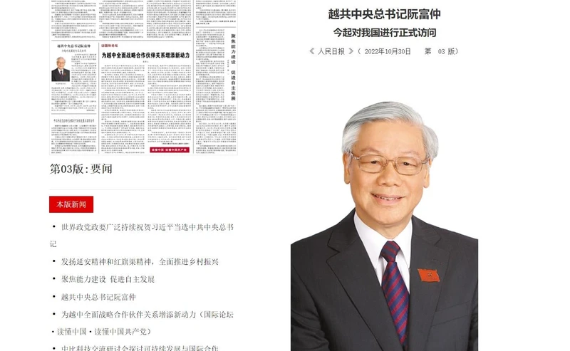 Nhân Dân nhật báo số ra ngày 30/10 đăng trang trọng ảnh chân dung, tiểu sử và thông tin Tổng Bí thư Nguyễn Phú Trọng thăm chính thức Trung Quốc. Ảnh: Hữu Hưng