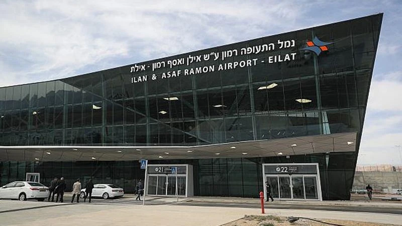 Sân bay Ramon Airport. (Nguồn: timesofisrael.com)