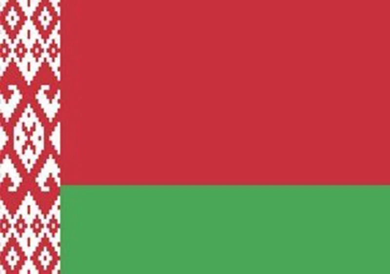Điện mừng Quốc khánh Cộng hòa Belarus