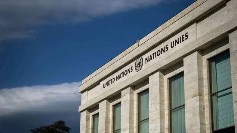 Tòa nhà trụ sở Liên hợp quốc tại Geneva, Thụy Sĩ. (Ảnh: AFP/TTXVN)