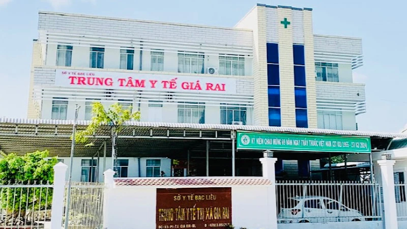 Bệnh viện đa khoa thị xã Giá Rai (còn gọi là Trung tâm Y tế Giá Rai, Bạc Liêu), nơi xảy ra nhiều sai phạm liên quan Công ty AIC.