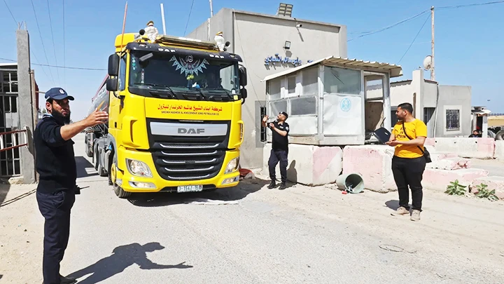 Israel mở lại cửa khẩu Kerem Shalom nhằm tạo thuận lợi trong đàm phán với Palestine. Ảnh: AFP