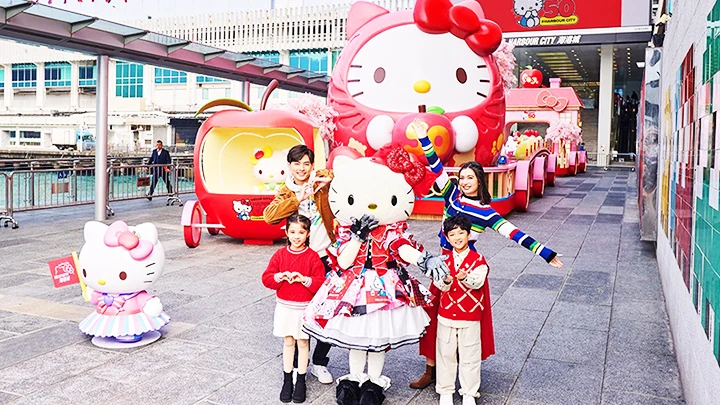 Hello Kitty tròn 50 tuổi