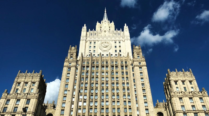 Tòa nhà Bộ Ngoại giao Nga. (Ảnh: RIA Novosti)