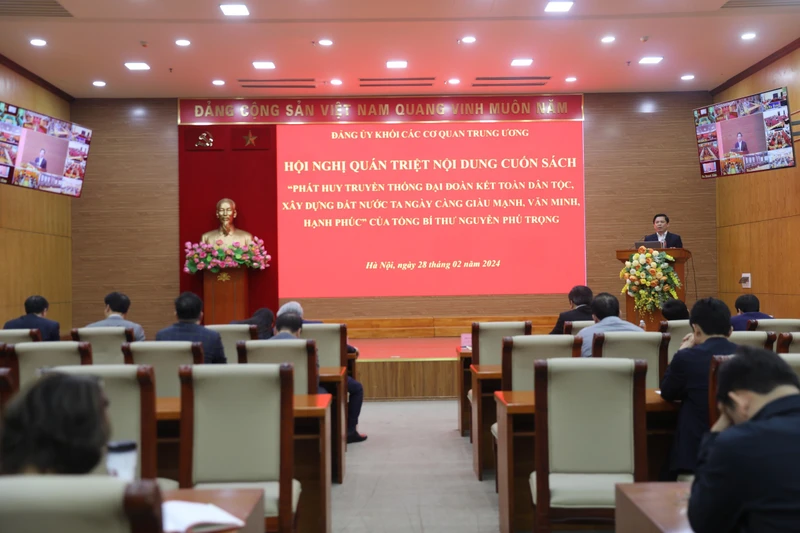 Hội nghị quán triệt nội dung các cuốn sách của Tổng Bí thư Nguyễn Phú Trọng, tại điểm cầu Đảng ủy Khối các cơ quan Trung ương.