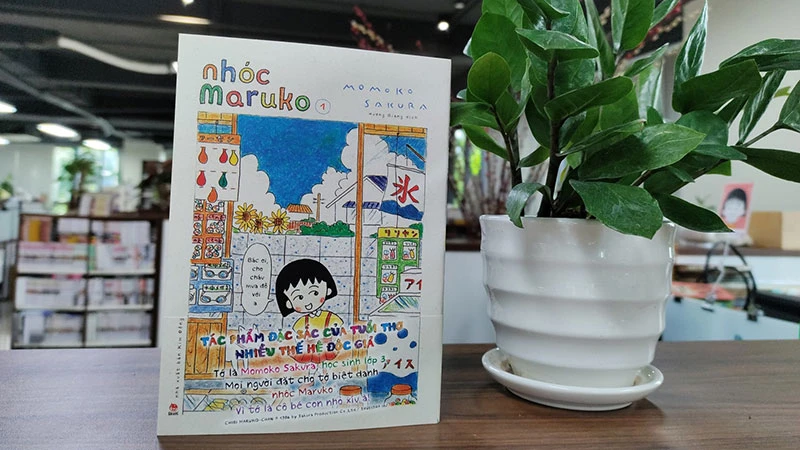 Tập đầu tiên của bộ "Nhóc Maruko" ấn bản Việt. (Ảnh: Nhà xuất bản Kim Đồng).