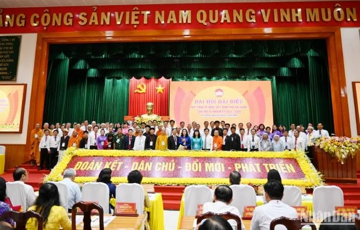 Ủy ban Mặt trận Tổ quốc Việt Nam tỉnh An Giang khóa 11 ra mắt.