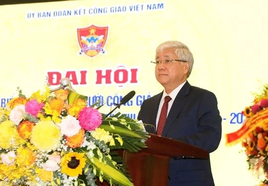 Đồng chí Đỗ Văn Chiến phát biểu ý kiến tại đại hội.