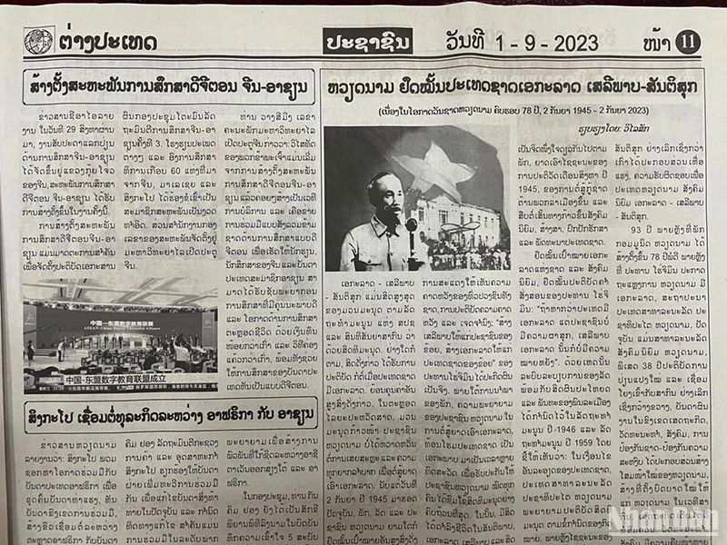Báo Pasaxon số ra ngày 1/9 đăng bài mừng kỷ niệm 78 năm Quốc khánh Việt Nam. (Ảnh: Hải Tiến)