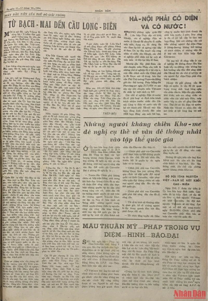 Bài viết " Ngày đầu tiên của Thủ đô giải phóng: Từ Bạch Mai đến cầu Long Biên" của tác giả Thép Mới, đăng trên Báo Nhân Dân số ra ngày 11-12/10/1954