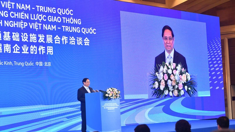 Thủ tướng Phạm Minh Chính phát biểu ý kiến tại Hội nghị.
