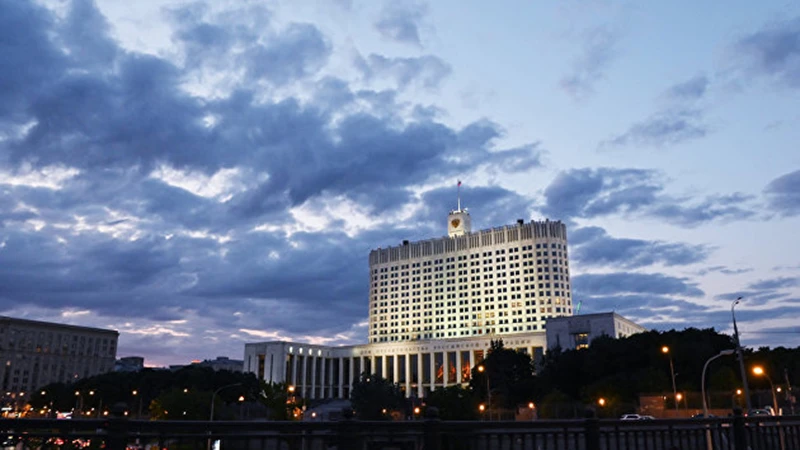 Tòa nhà Chính phủ Nga. (Ảnh: RIA Novosti)