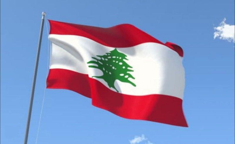 Cờ Lebanon là một trong những biểu tượng Địa Trung Hải đẹp nhất. Quốc kỳ này được thiết kế với ba dải sắc đỏ trắng xanh tượng trưng cho những lý tưởng của đất nước. Hãy xem hình ảnh liên quan để khám phá thêm về vẻ đẹp này và cảm nhận sự kiêu hãnh của Lebanon.