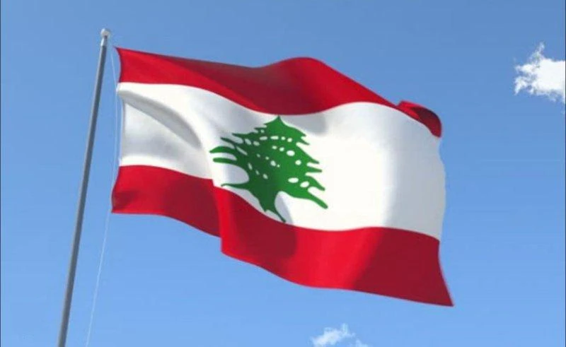 Quốc kỳ nước Cộng hòa Lebanon. 