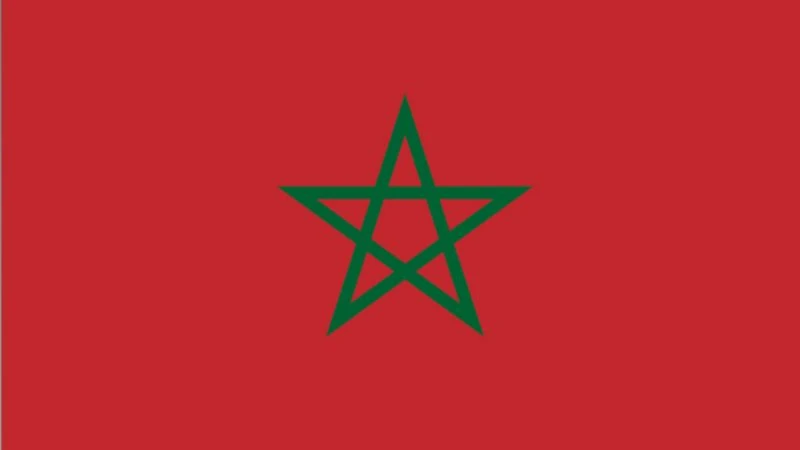 Quốc kỳ Vương quốc Morocco.