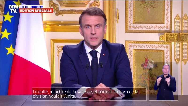 Tổng thống Emmanuel Macron phát biểu trên truyền hình tối 5/12.