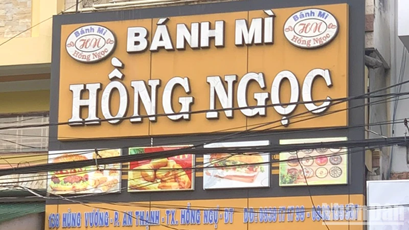 Cơ sở sản xuất bánh mì-Hồng Ngọc 12.