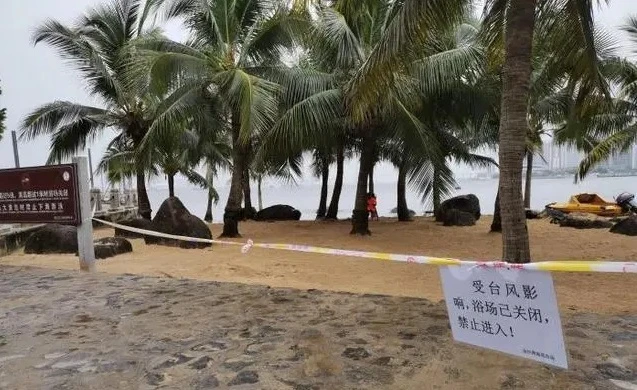 Các bãi biển ở thành phố Trạm Giang, tỉnh Quảng Đông, đóng cửa để tránh bão. (Ảnh: Chinanews.com)