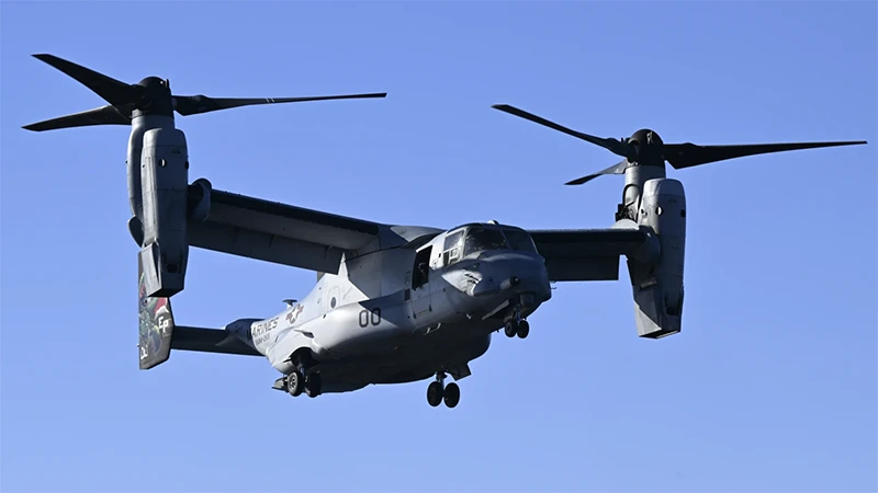 Máy bay quân sự Mỹ chở 20 người rơi khi đang tập trận ở Australia