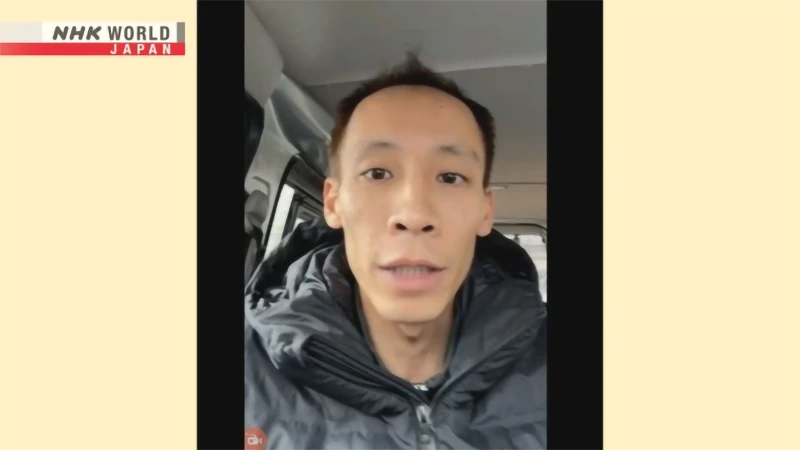 Ngày 10/1, NHK đã có cuộc trao đổi trực tuyến với anh Nguyễn Chí Thành Được đang sống ở thành phố Sabae, tỉnh Fukui. (Ảnh: NHK)