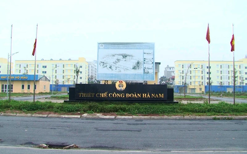 Khu thiết chế công đoàn phục vụ công nhân ở Khu công nghiệp Đồng Văn II, tỉnh Hà Nam. (Ảnh ĐÀO PHƯƠNG)