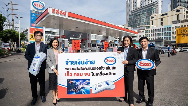 Người tiêu dùng Thái Lan ngày càng có nhiều lựa chọn thanh toán thuận tiện. (Ảnh: Esso) 