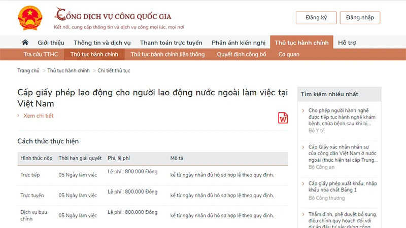 Dịch vụ công trực tuyến “Cấp giấy phép lao động cho người lao động nước ngoài làm việc tại Việt Nam” trên Cổng Dịch vụ công quốc gia. 