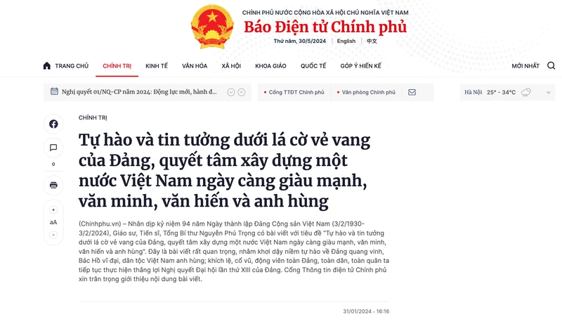 Bài viết Tự hào và tin tưởng dưới lá cờ vẻ vang của Ðảng, quyết tâm xây dựng một nước Việt Nam ngày càng giàu mạnh, văn minh, văn hiến và anh hùng. (Ảnh chụp màn hình)