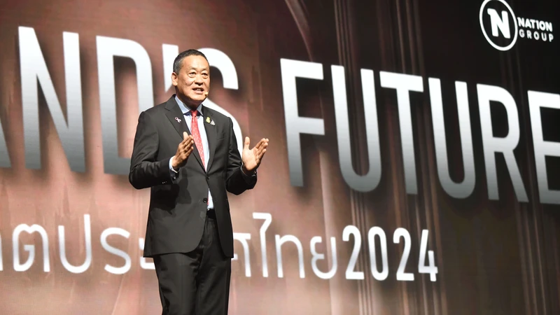 Thủ tướng Thái Lan phát biểu tại sự kiện. 