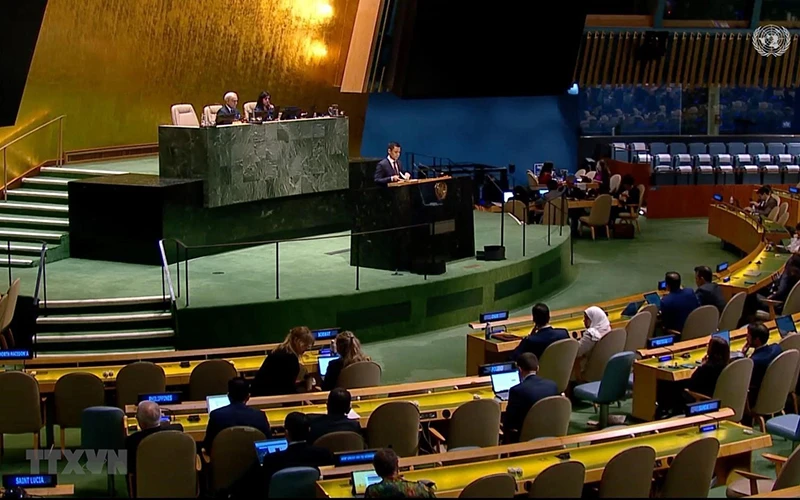 Quang cảnh phiên họp khẩn cấp của Đại hội đồng Liên hợp quốc.