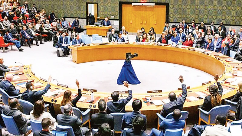 Cuộc họp của Hội đồng Bảo an Liên hợp quốc về Gaza. 