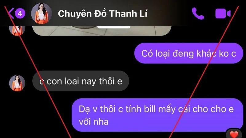 Thông tin được trao đổi trên tài khoản Facebook: "Chuyên đồ thanh lý" do Cao Thị Duyên tạo lập.