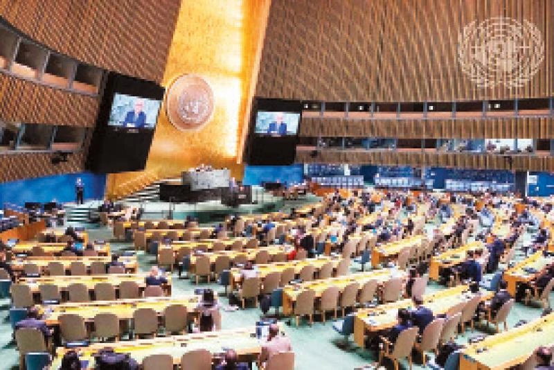 Đại hội đồng Liên hợp quốc thảo luận về vấn đề Palestine. (Ảnh: Liên hợp quốc)