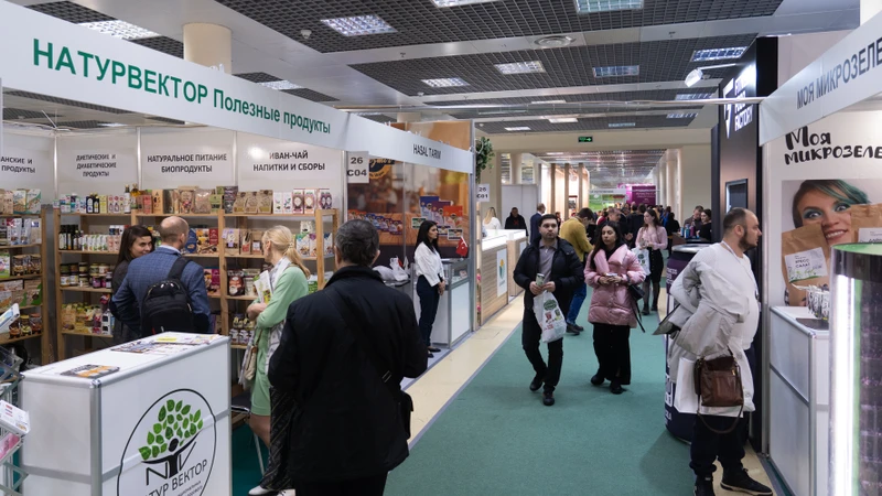 Triển lãm quốc tế Prodexpo 2023 thu hút đông đảo các công ty tham gia.