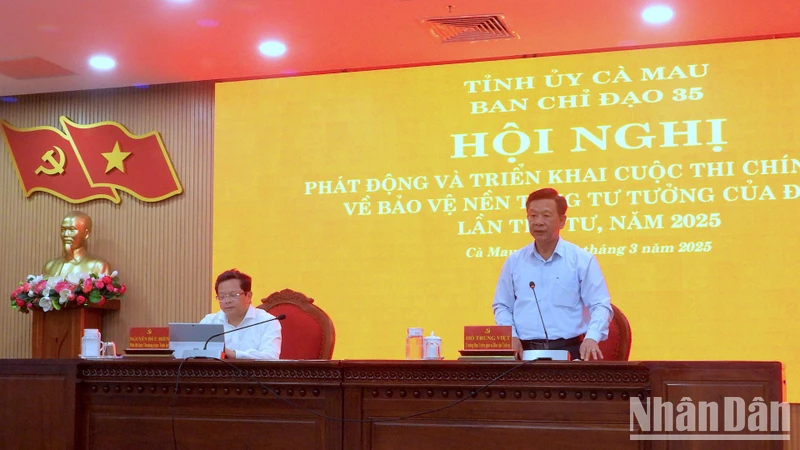 Quang cảnh hội nghị.