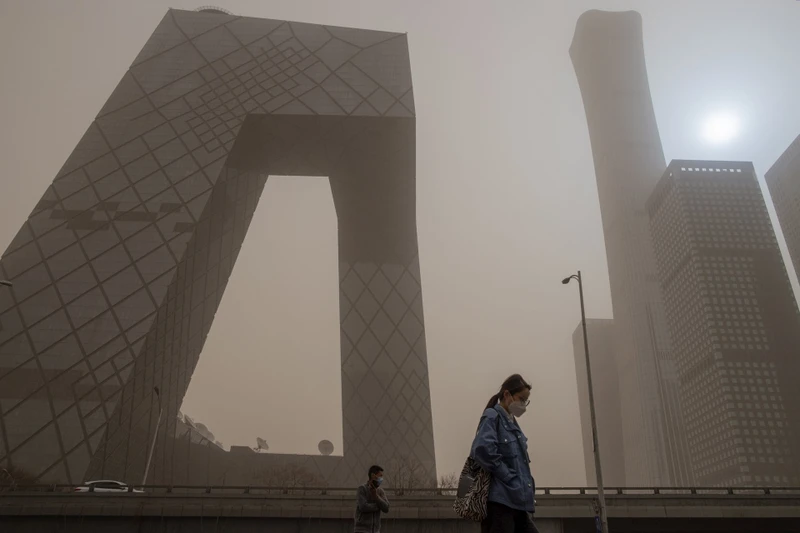 Ảnh: SCMP