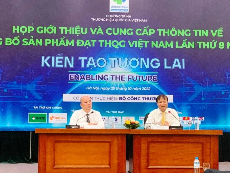Thứ trưởng Công thương Đỗ Thắng Hải chủ trì cuộc họp giới thiệu và cung cấp thông tin về Lễ Công bố sản phẩm đạt Thương hiệu quốc gia Việt Nam lần thứ 8 năm 2022.
